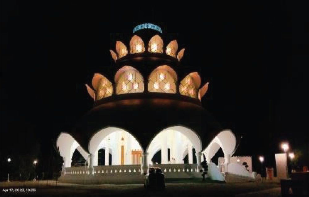 Santhigiri Ashram – Trivandrum and Calicut