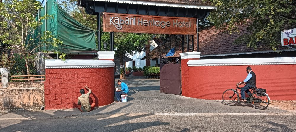 Kabani heritage – Nedumbassery
